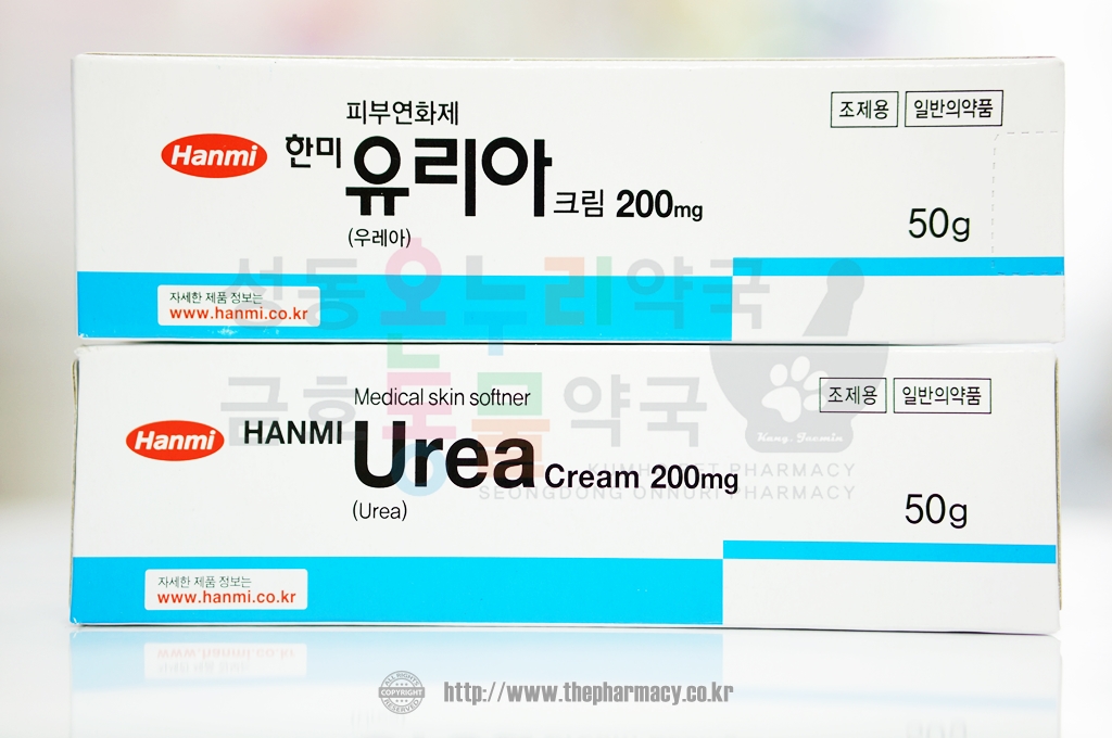 유리아 크림 - 더파머시