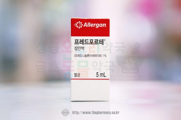 프레드포르테-점안액