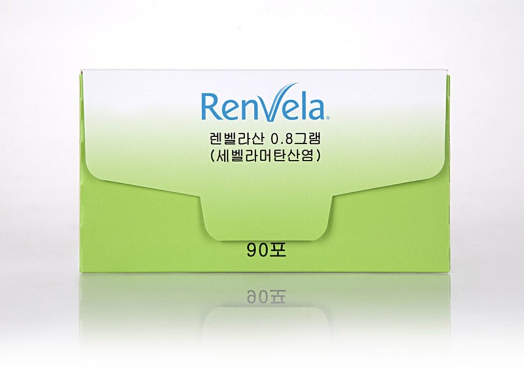 렌벨라산