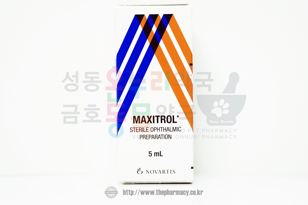 맥시트롤 점안액