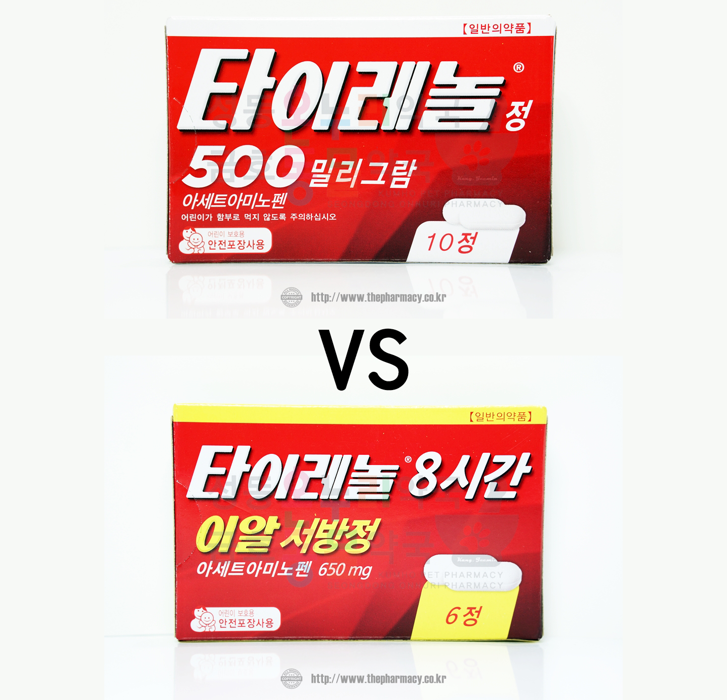 타세놀과 타이레놀에 비해 술을 마셔도 괜찮나요? 4