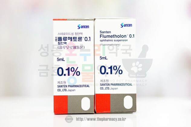 플루메토론0.1