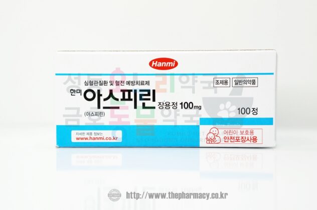 한미-아스피린-100mg