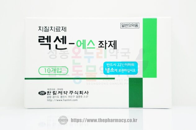 렉센에스-좌제