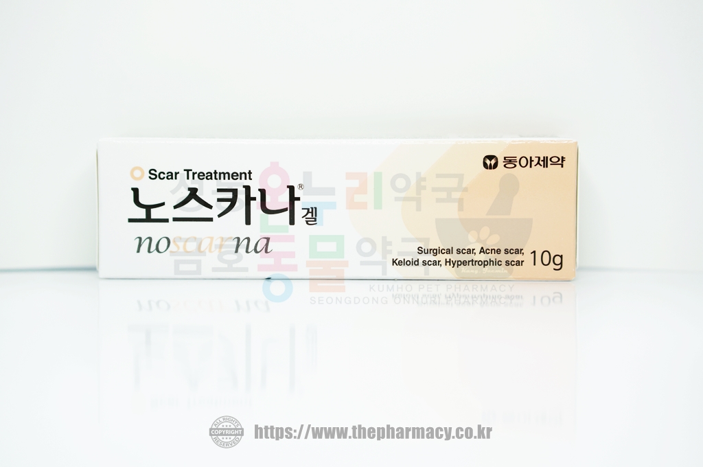 덱스판테놀 (dexpanthenol) - 더파머시 덱스판테놀 (Dexpanthenol) - 더파머시